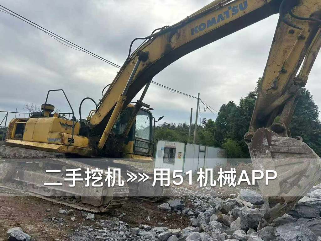 51挖机